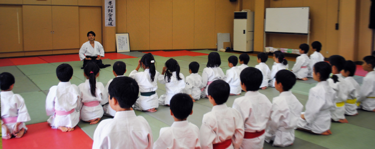 川崎・横浜の武道 合気道 親子教室 | 孝心館合気道